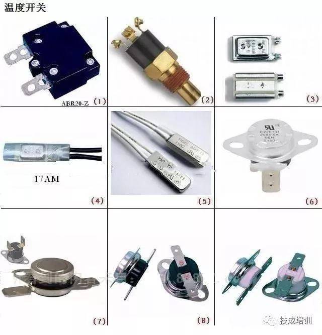 电子元器件图片、名称、符号对照超全面请收藏168体育(图10)