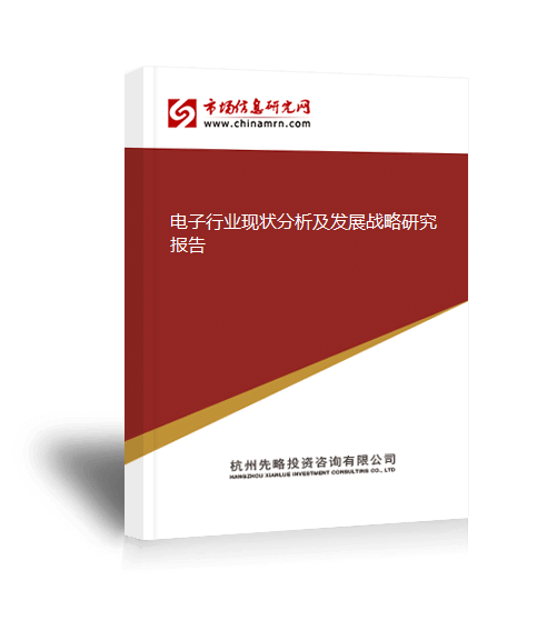 我国规模以上电子行业整体规模达1388万亿元。(图3)