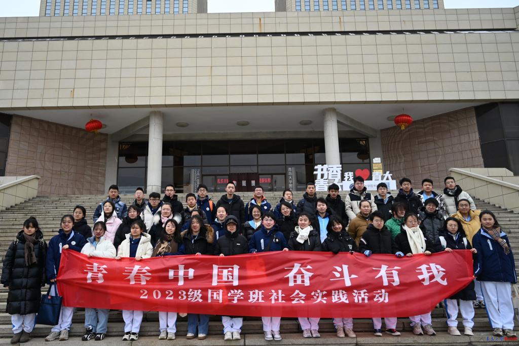 “向海风许愿 在山海相见”——青岛67中来我校开展寒假研学活动168体育(图1)