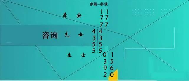 芯片时代168体育的革新引擎：2024北京武汉国际电子元器件及加工技术展览会抢先看！(图2)