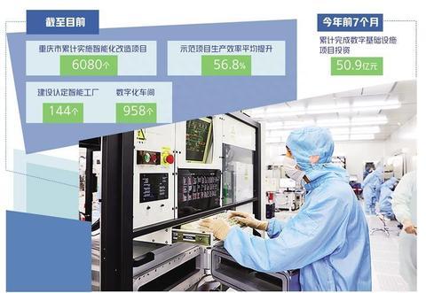 分板机_全自动PCB板分板机_苏州分板机_冲床分板机_邮票孔分板机_FPC分切机_宇顺力分板机