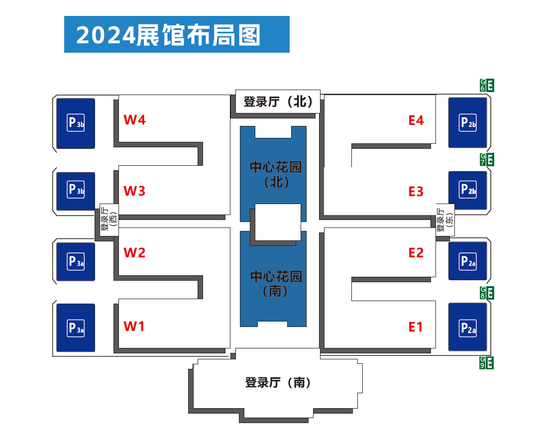 科技前沿窥探：北京国际电子元器件展展示未来微电路革新！(图2)