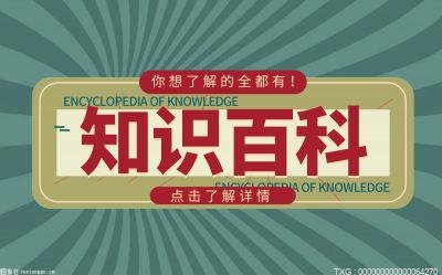 168体育电子元器件是什么？电子元器件基础知识大全详解(图1)