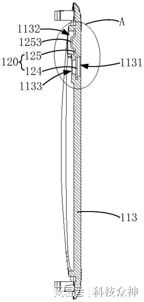 华为新专利：轻薄外168体育壳设计或将开启电子设备设计新潮流(图4)